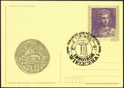 Cp 1013 [KO90 097] 700-lecie lokacji miasta Wieliczka